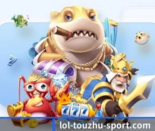LoL投注的核心发展理念与愿景 - 体育资讯内容服务